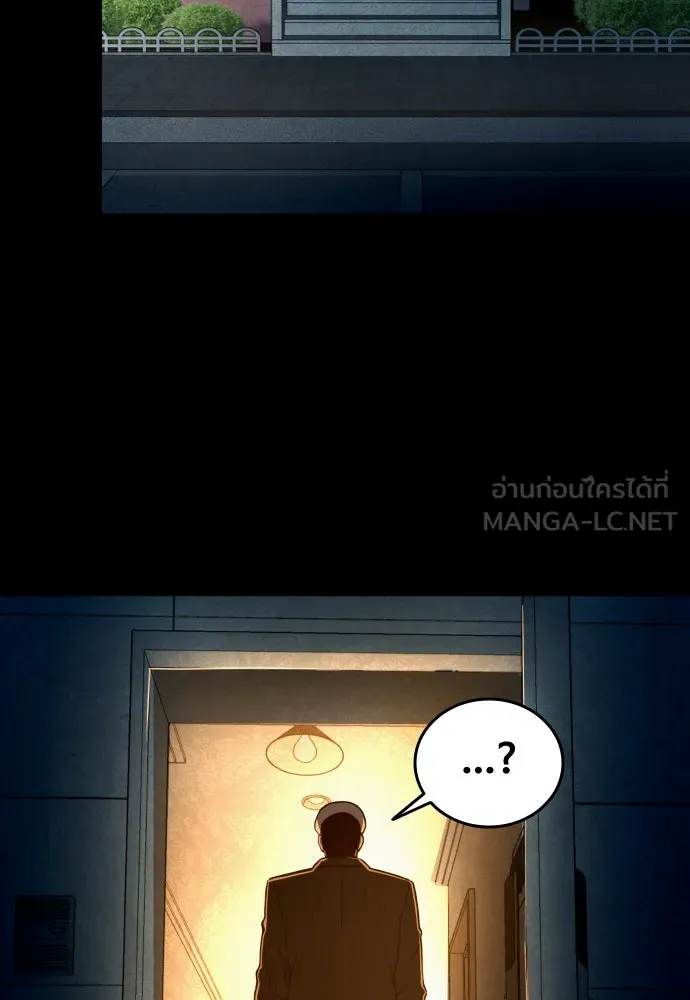 หน้า 129