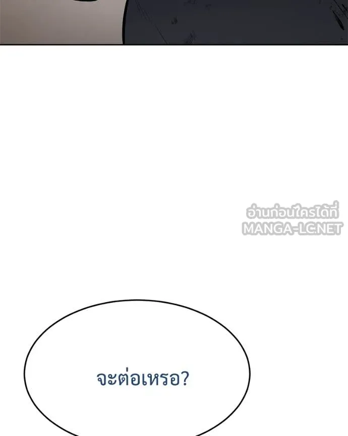 หน้า 189