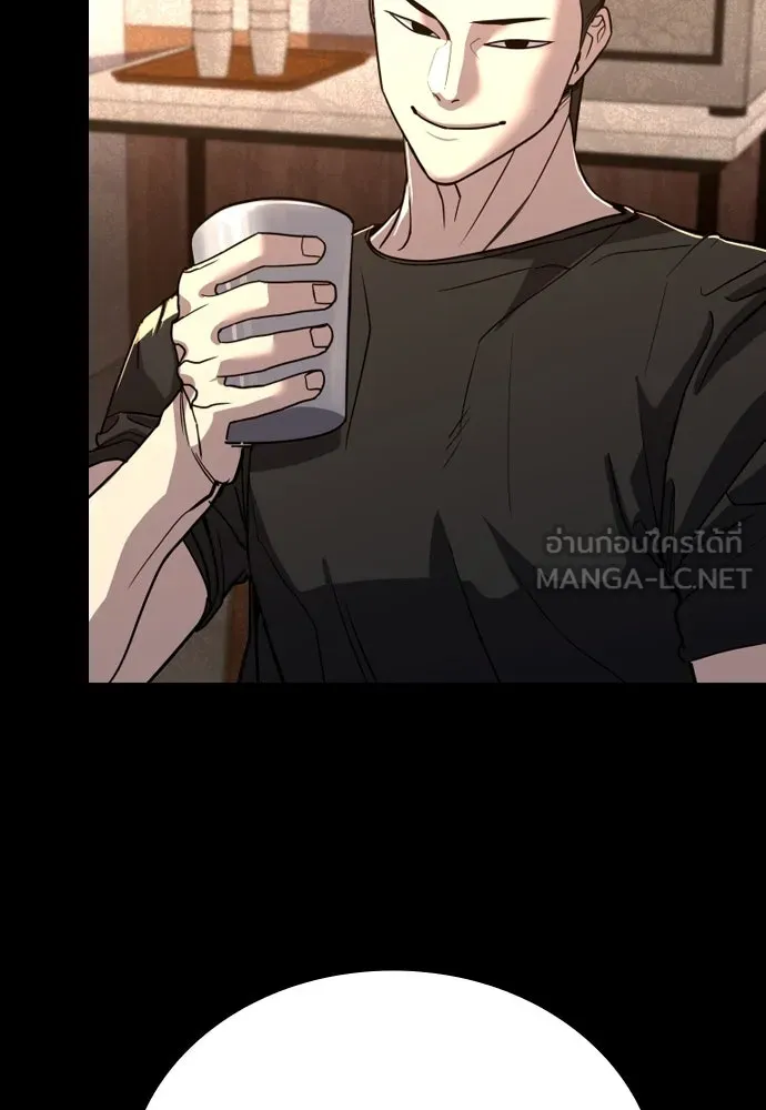 หน้า 108