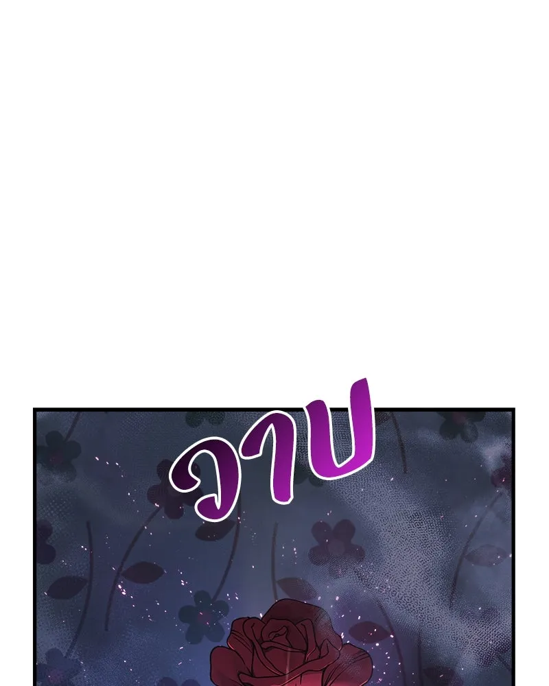 หน้า 118