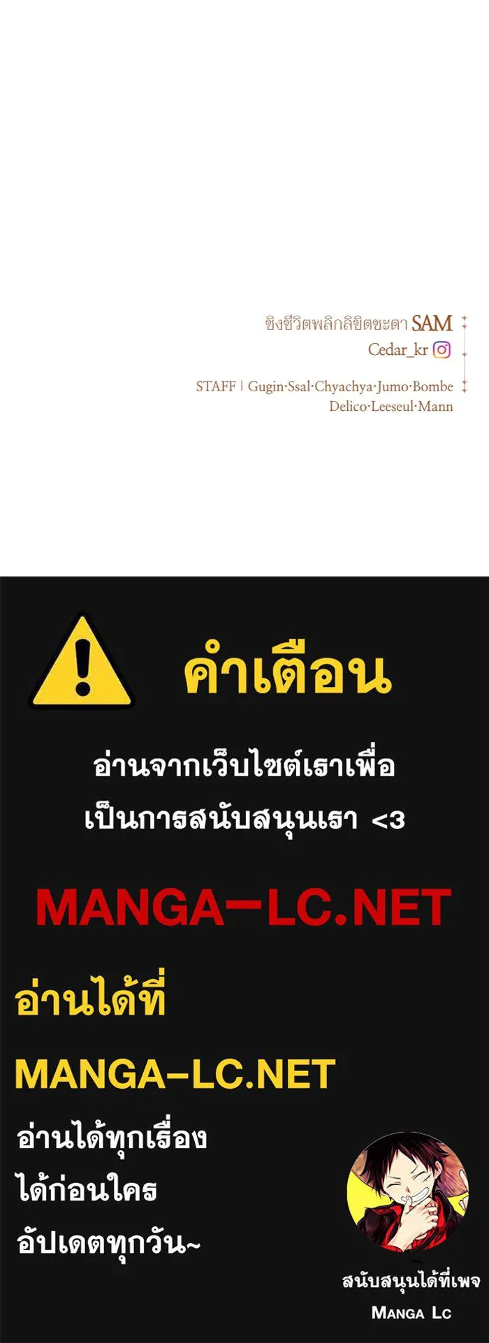 หน้า 159