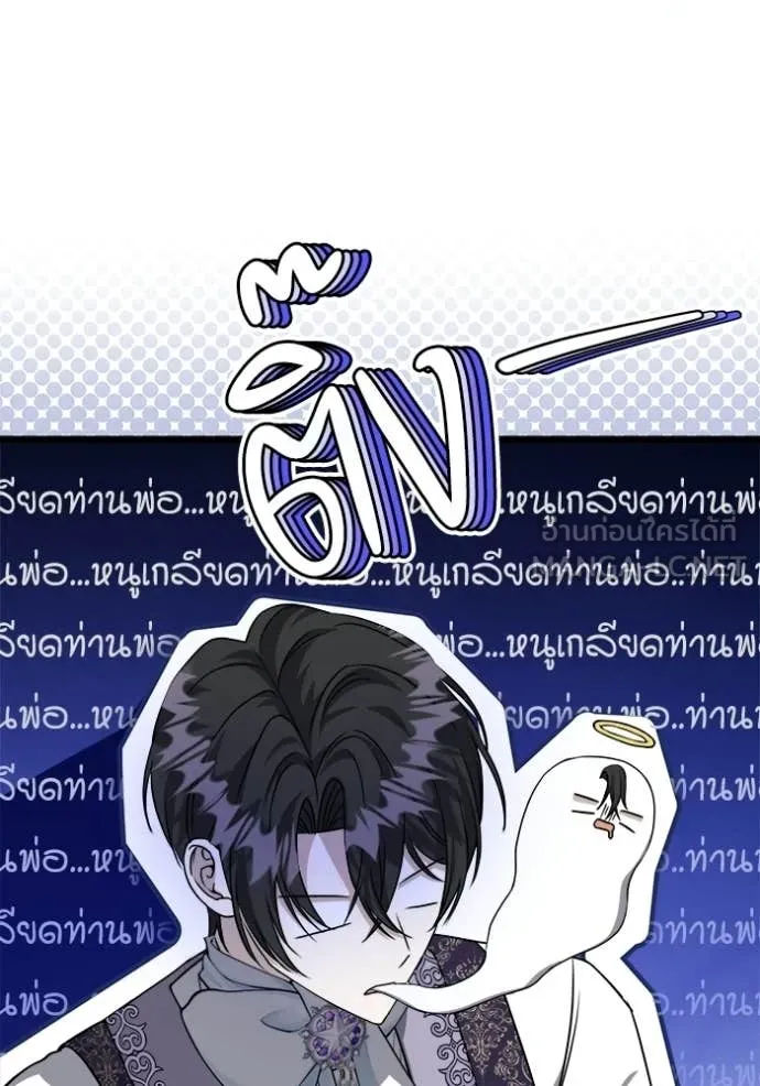 หน้า 101