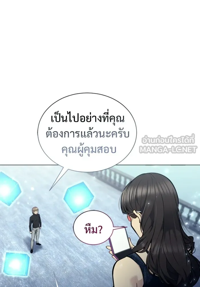 หน้า 90