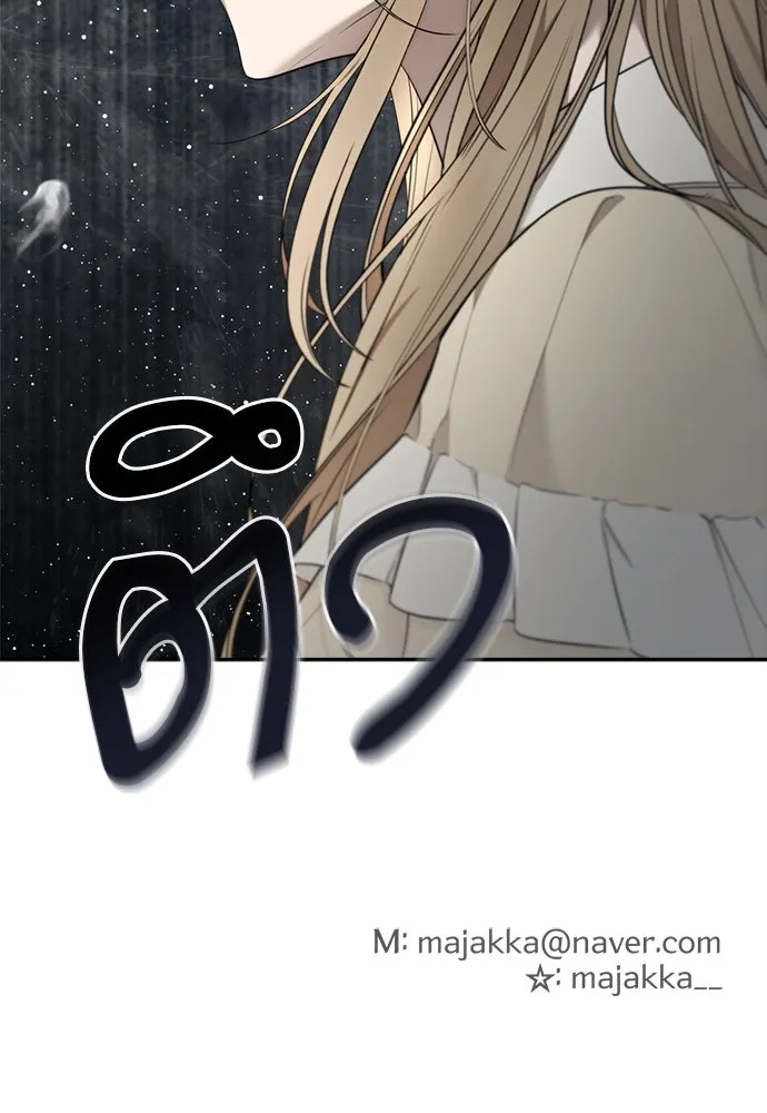 หน้า 86