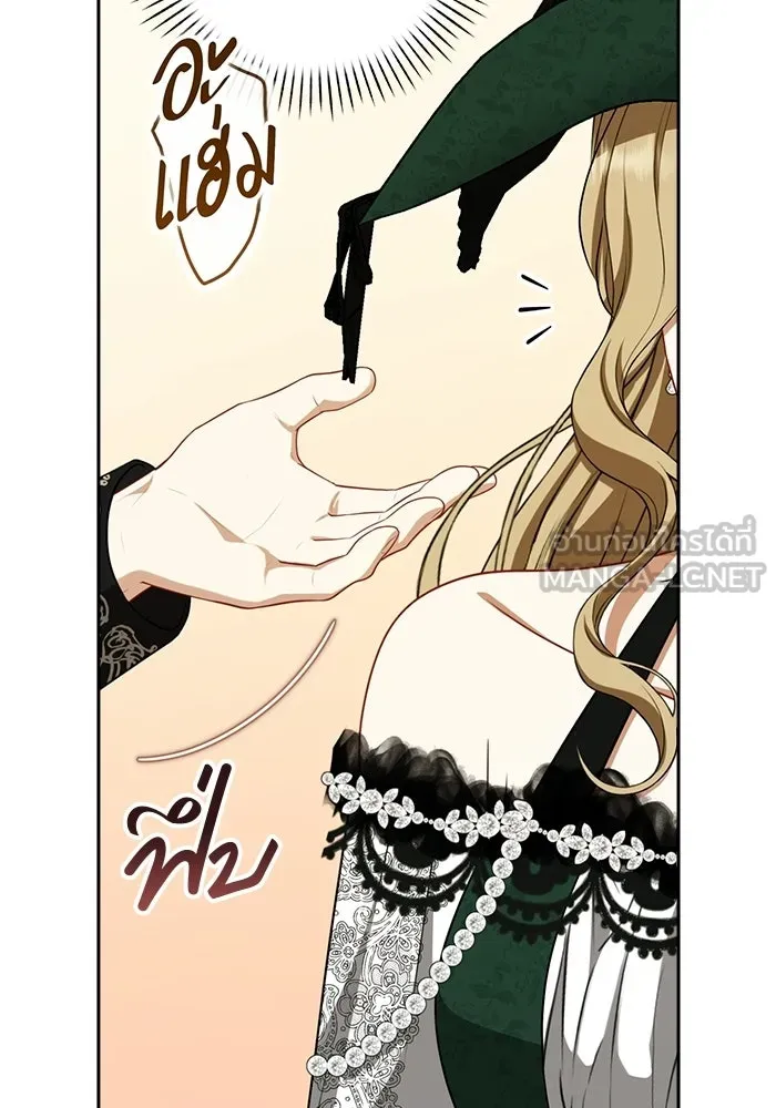 หน้า 66