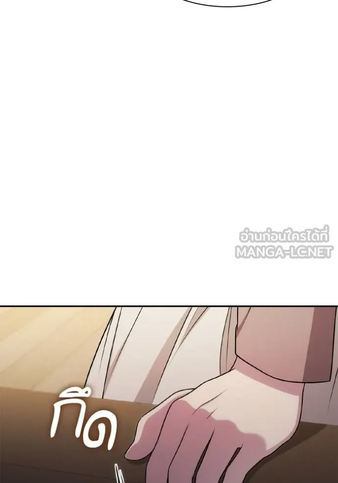 หน้า 147