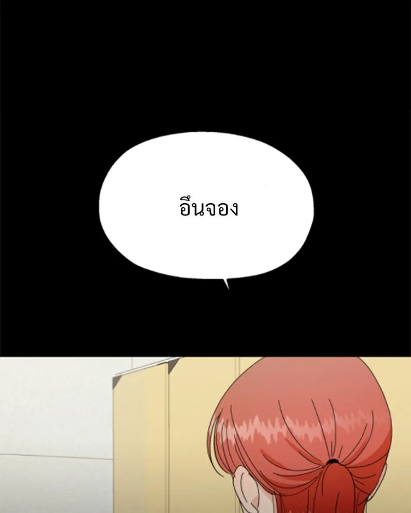 หน้า 104