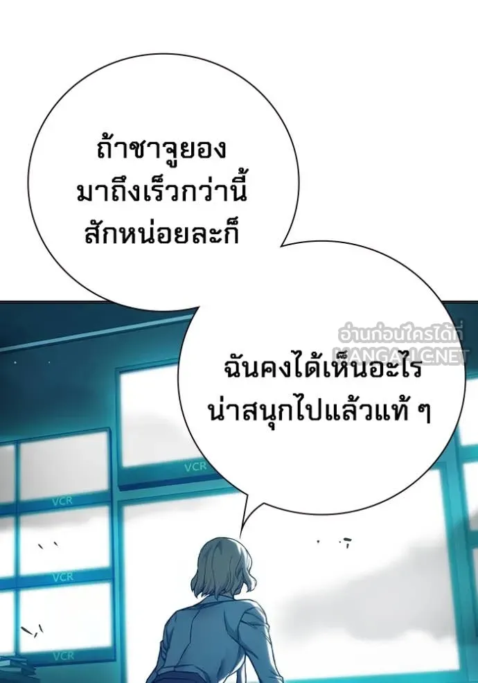หน้า 212