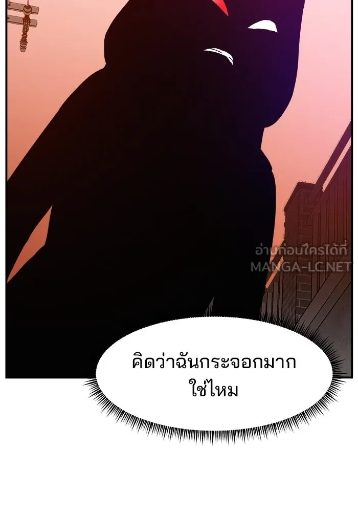 หน้า 96