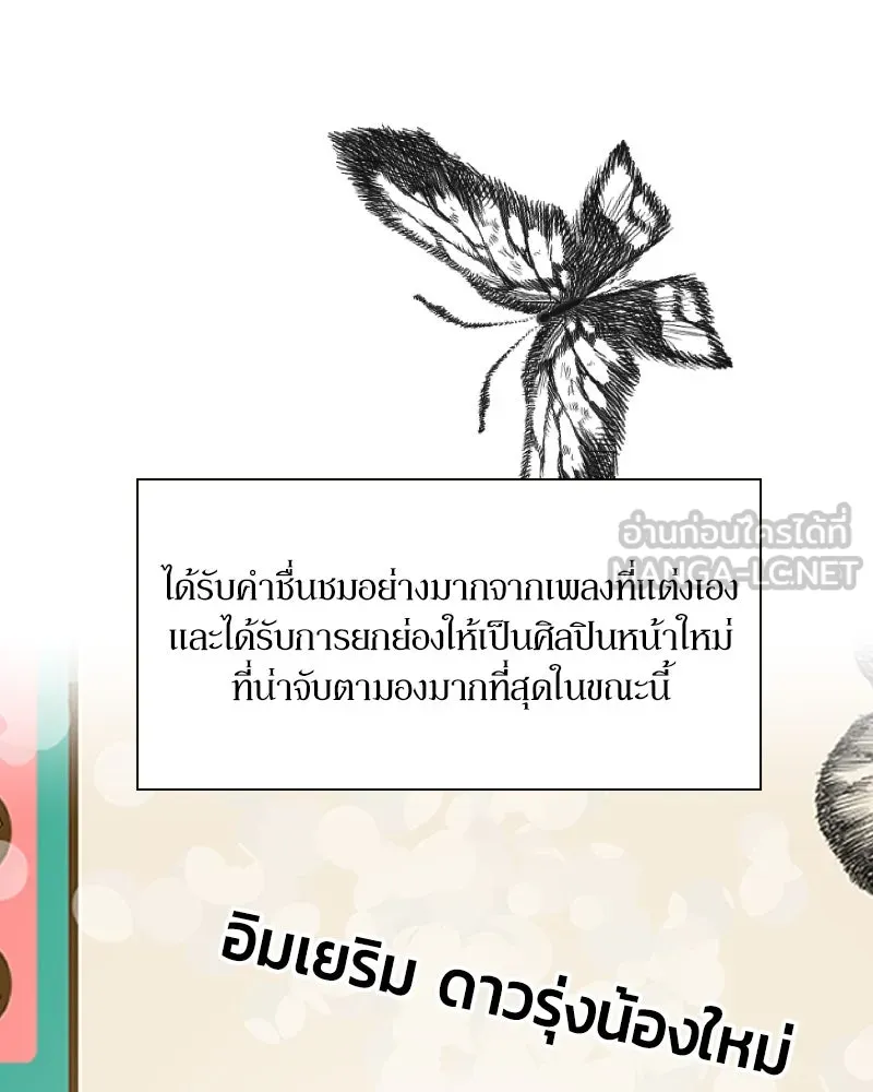 หน้า 129
