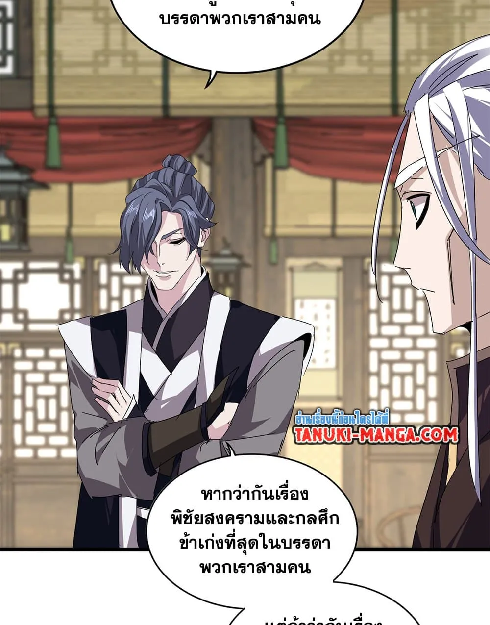 หน้า 35