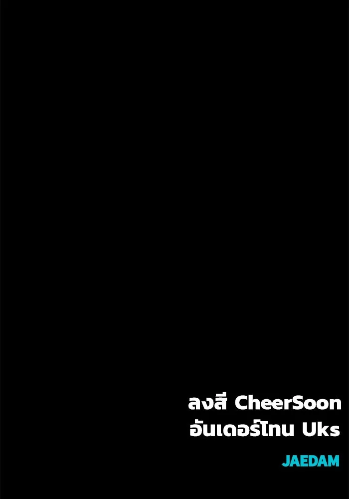 หน้า 224