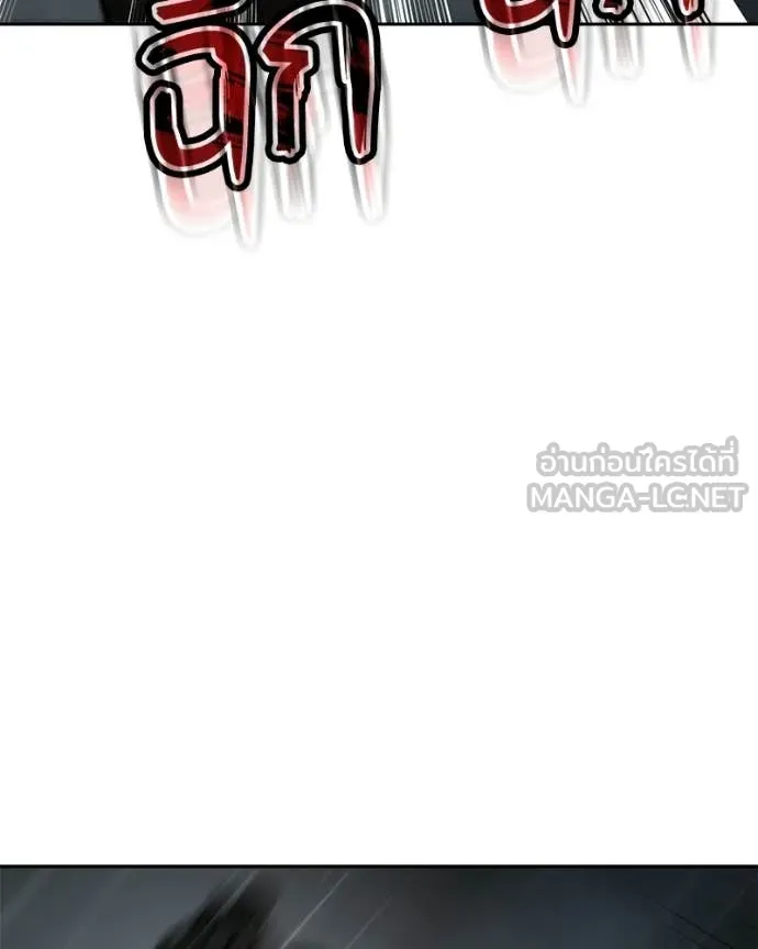 หน้า 240