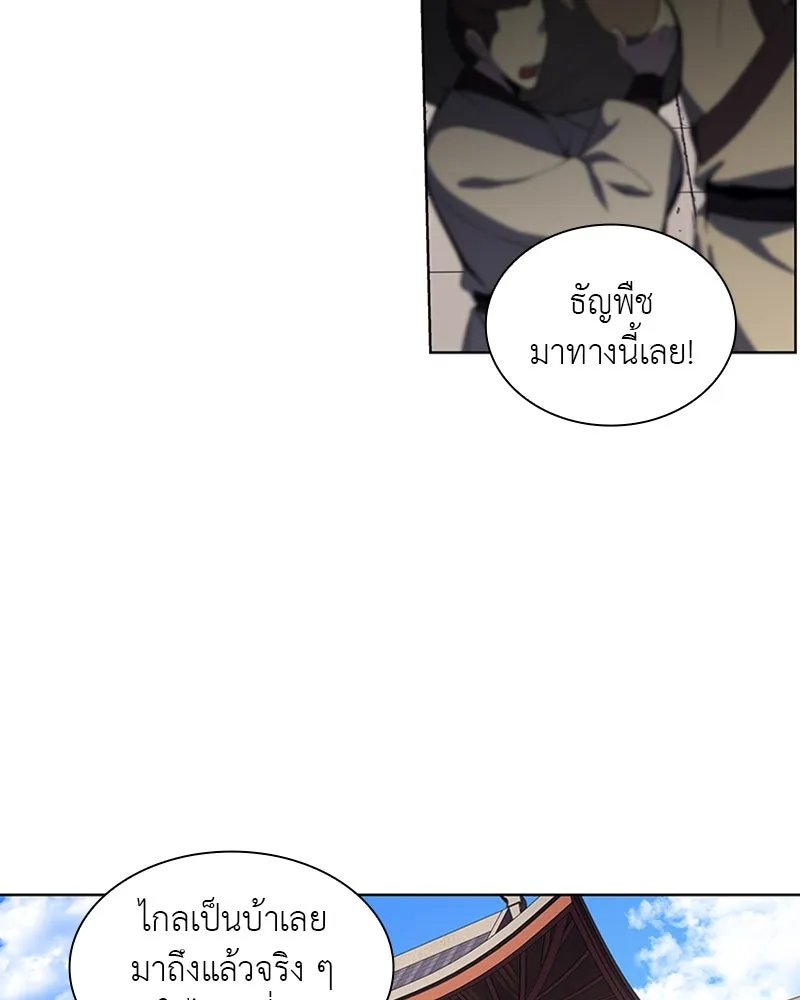 หน้า 107
