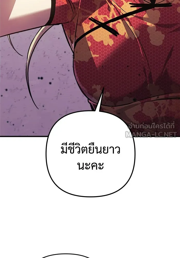 หน้า 96