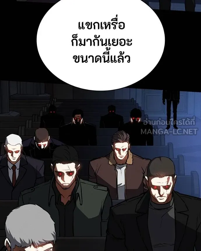 หน้า 104