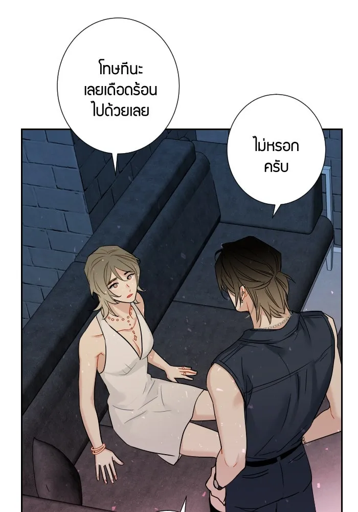 หน้า 56