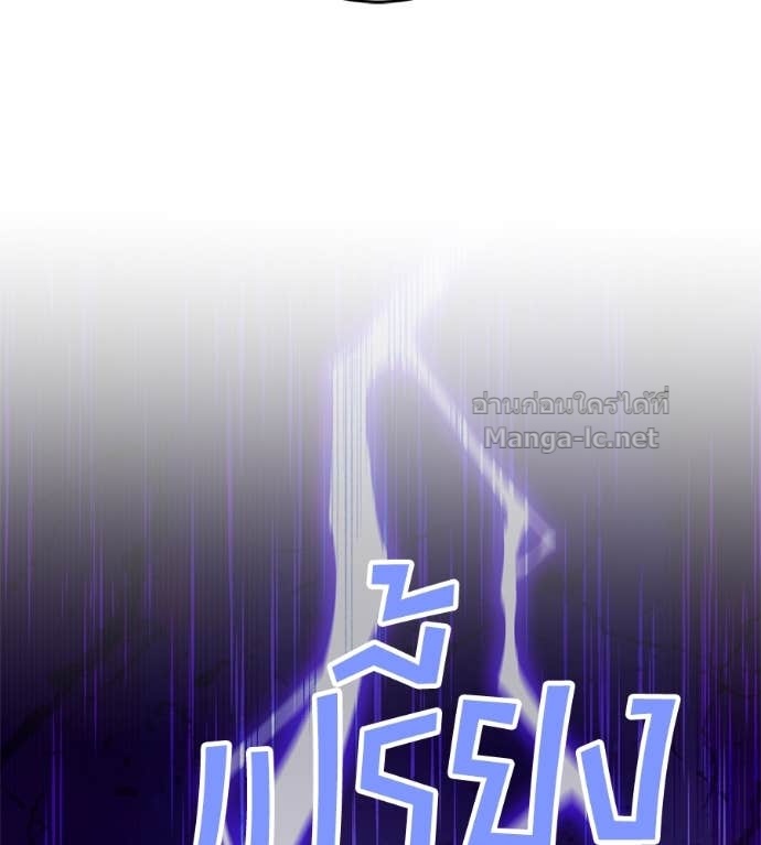 หน้า 109