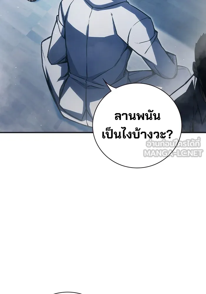 หน้า 126