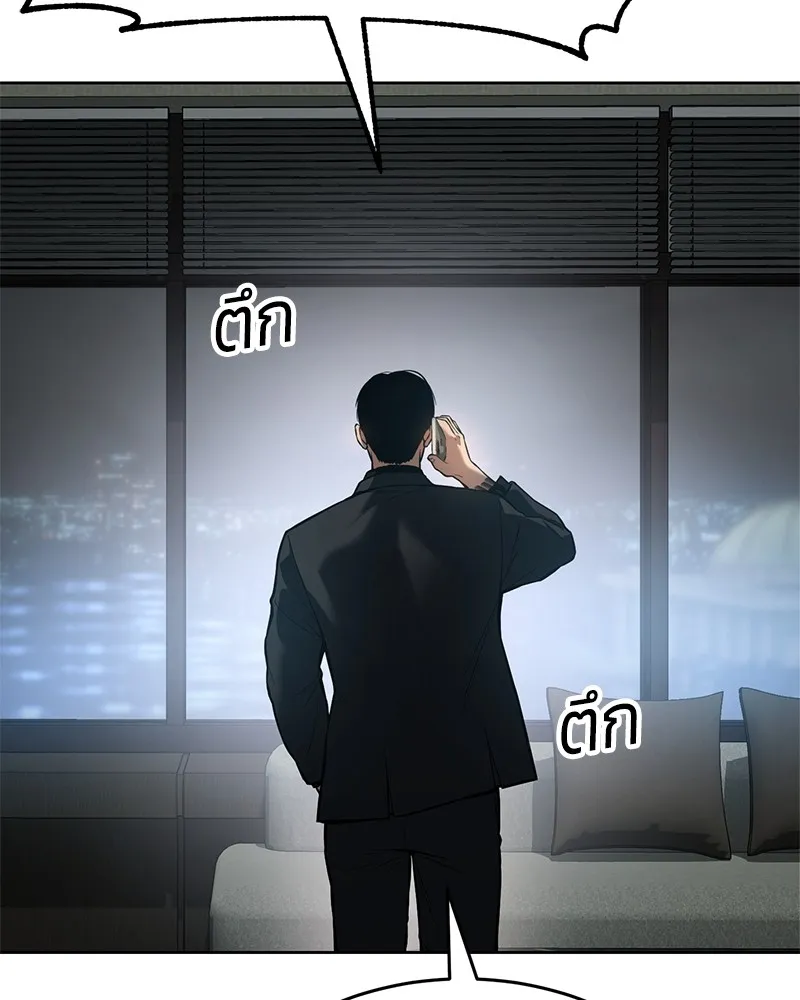 หน้า 118