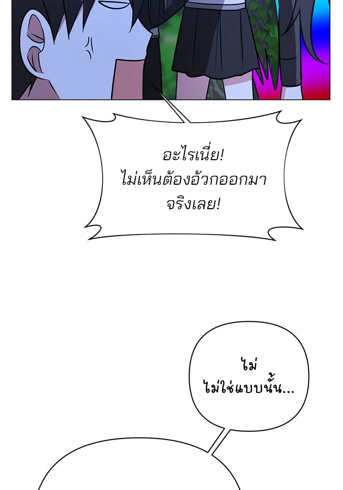 หน้า 88