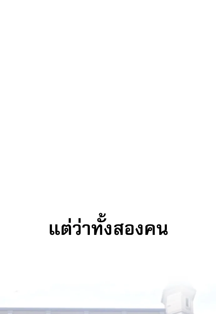 หน้า 106