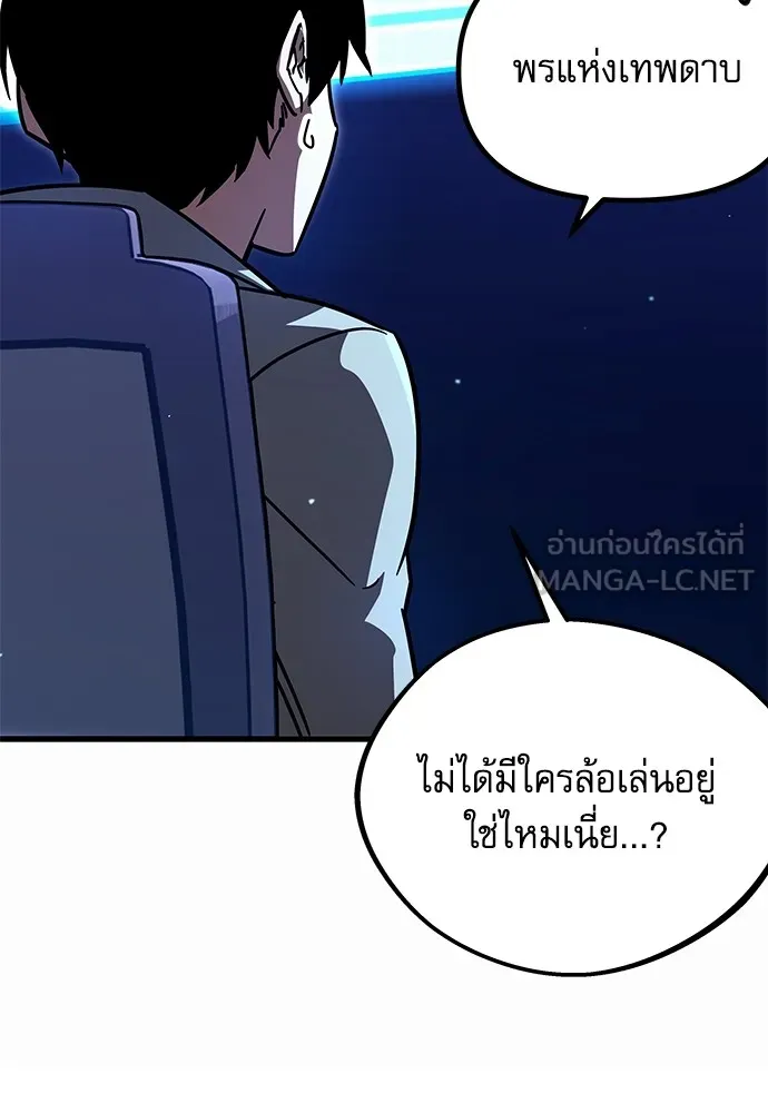 หน้า 96