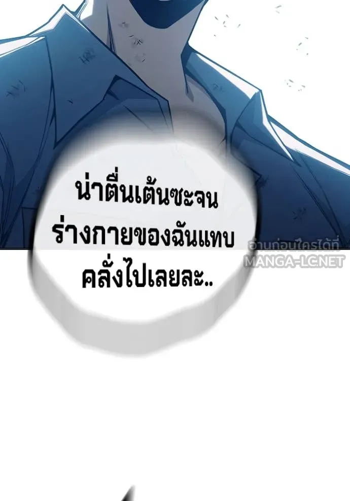 หน้า 130