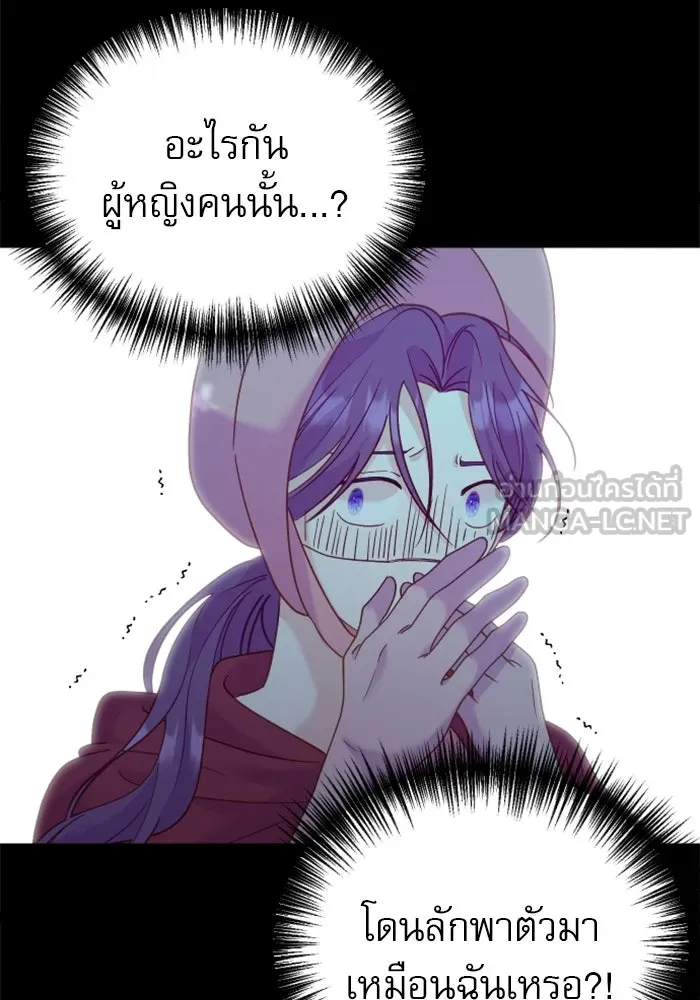 หน้า 150