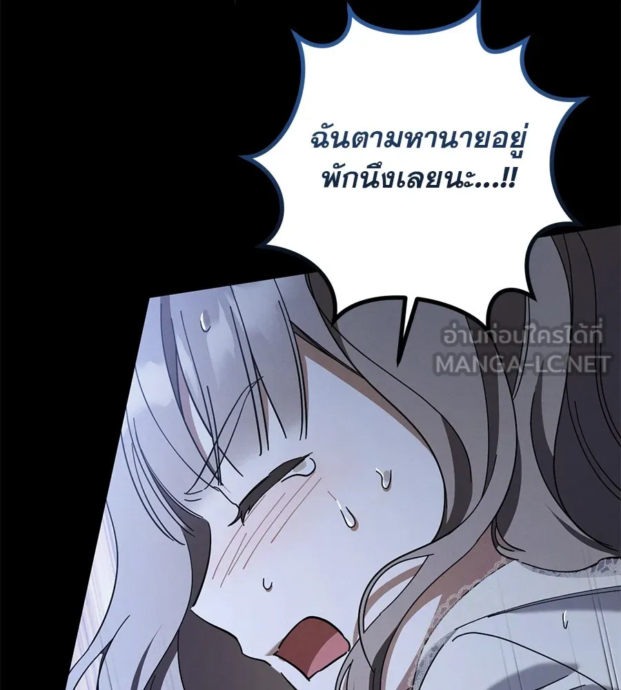 หน้า 90