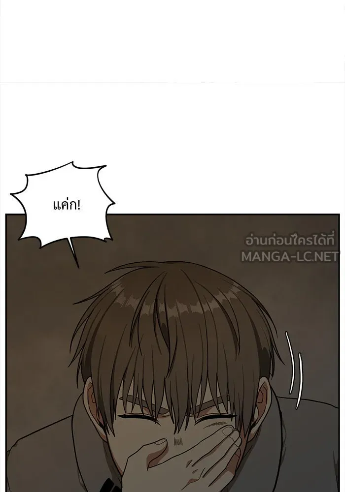 หน้า 78