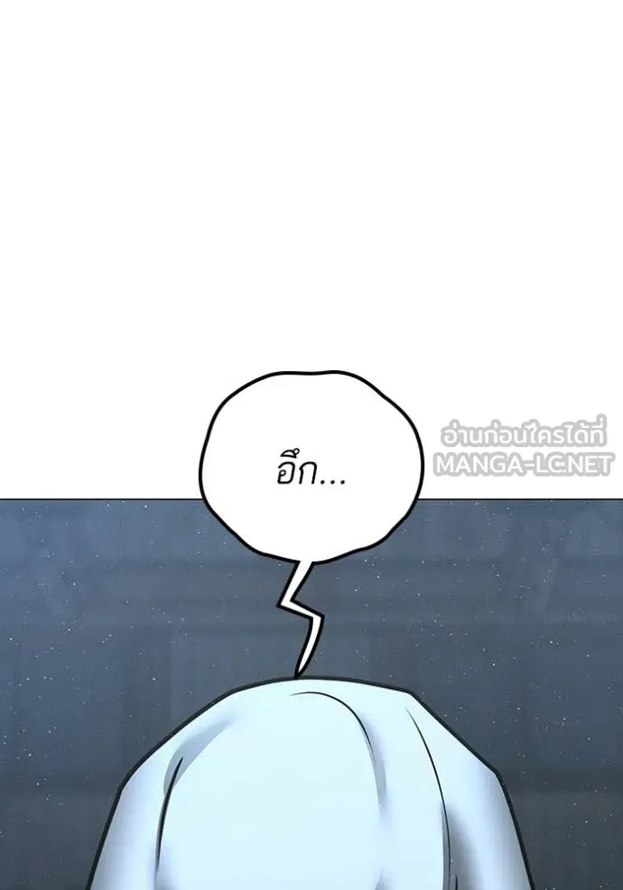 หน้า 129