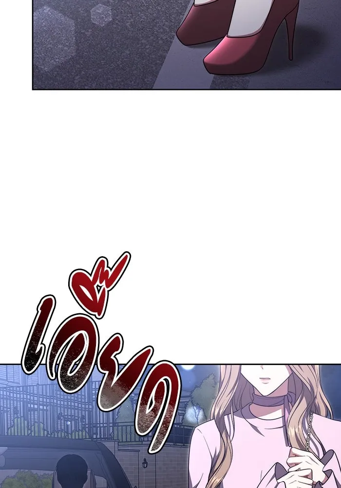 หน้า 106