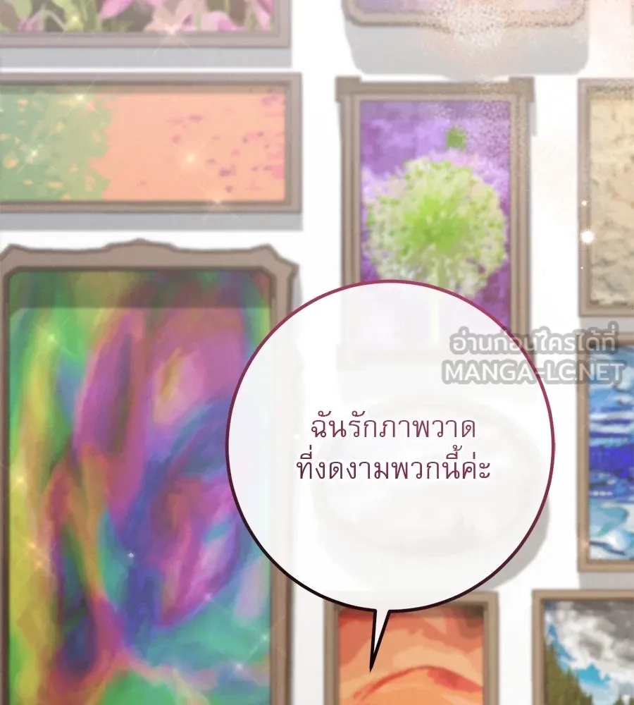 หน้า 90