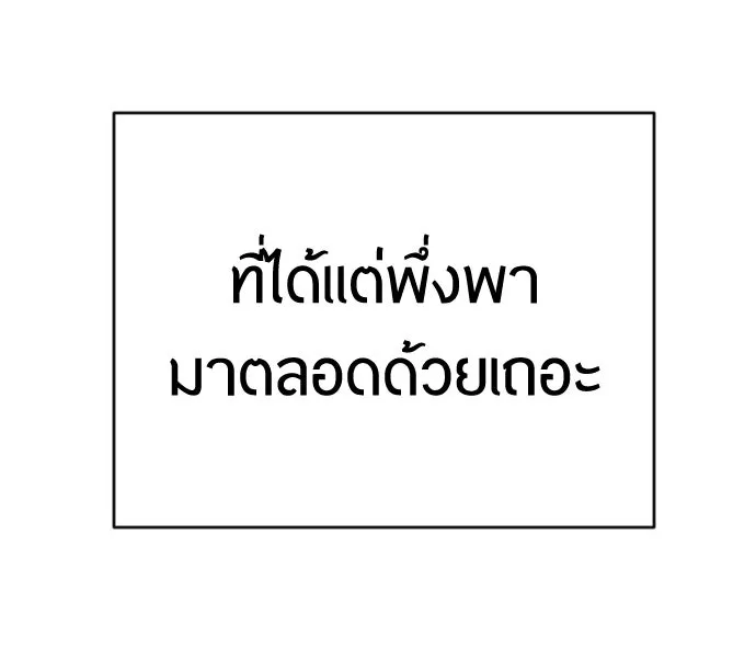 หน้า 124