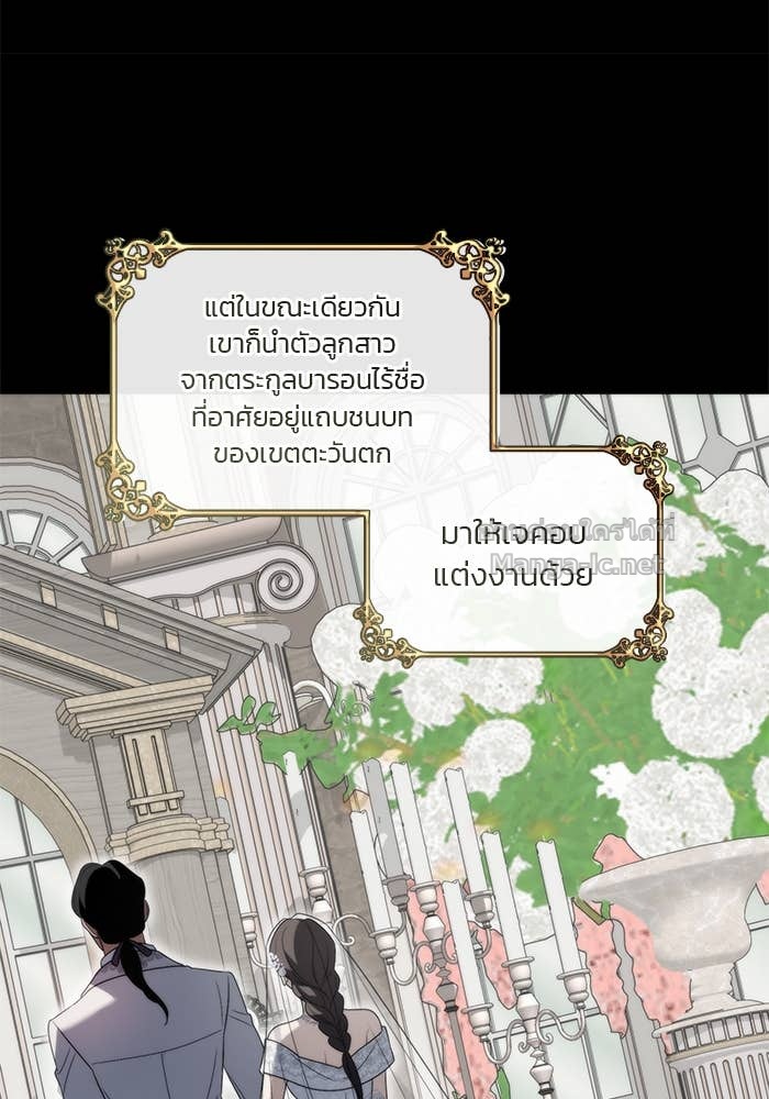 หน้า 62