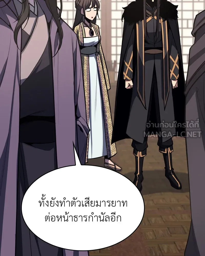 หน้า 186