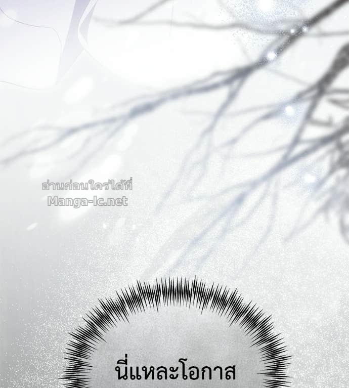 หน้า 129