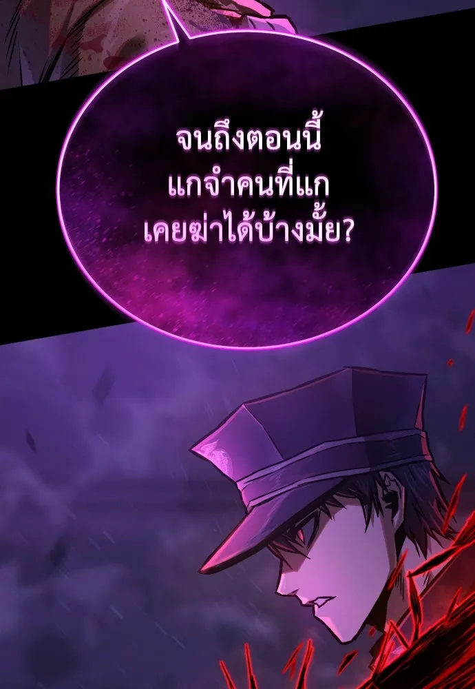 หน้า 109