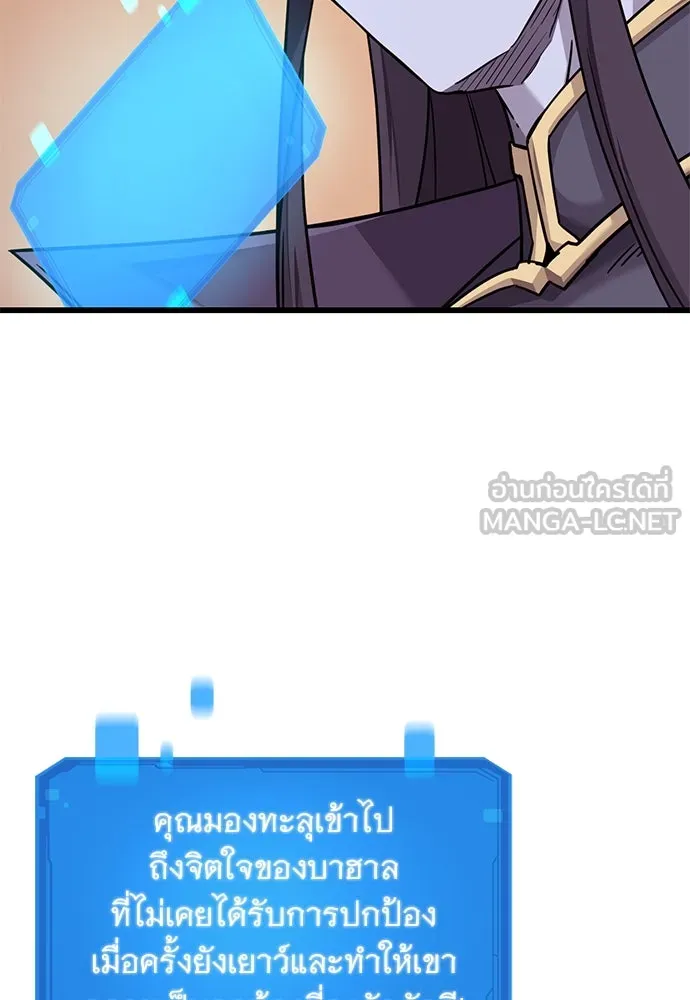 หน้า 129