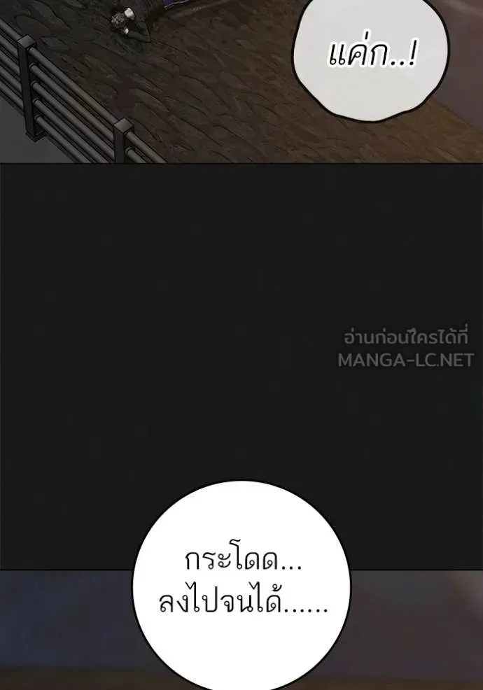หน้า 118