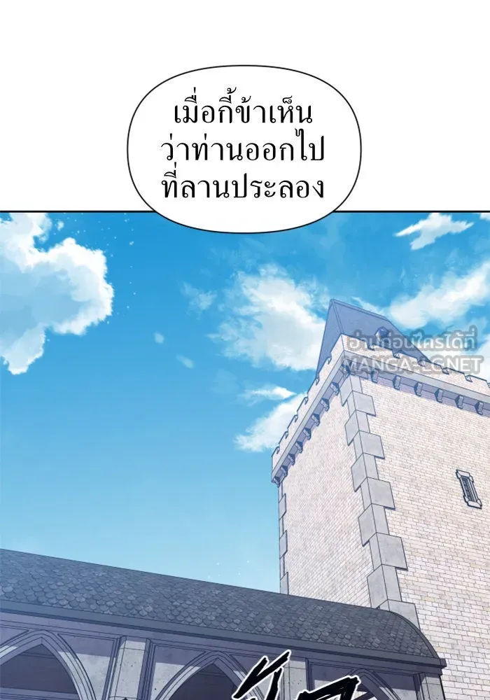 หน้า 99