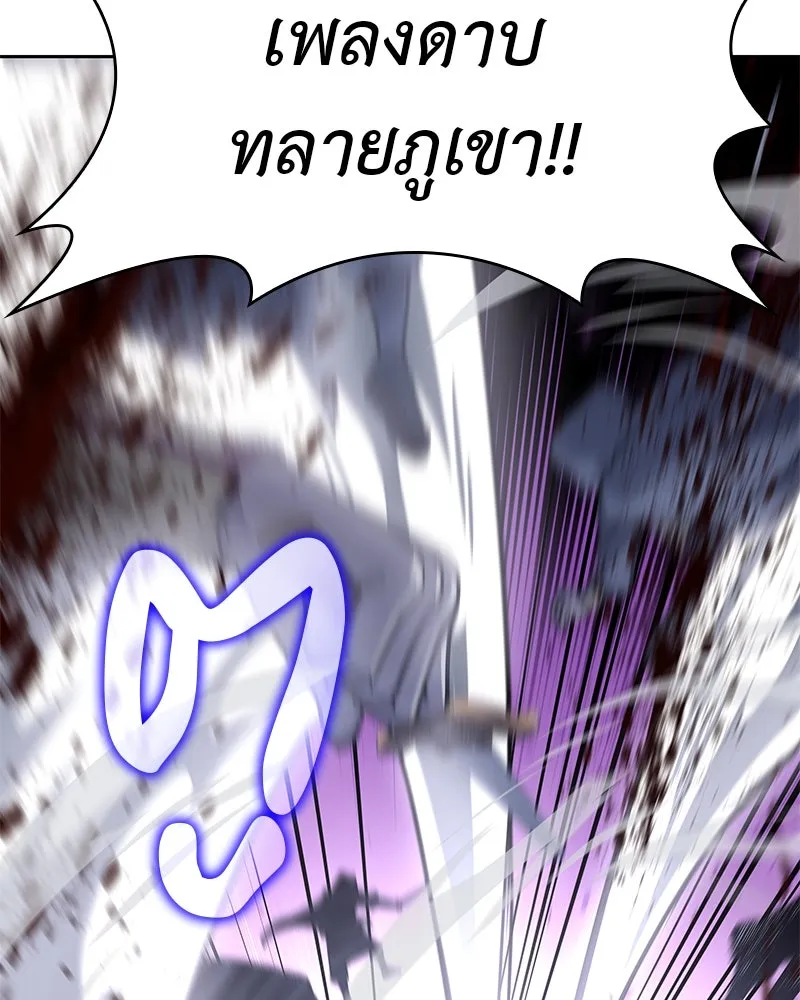 หน้า 224