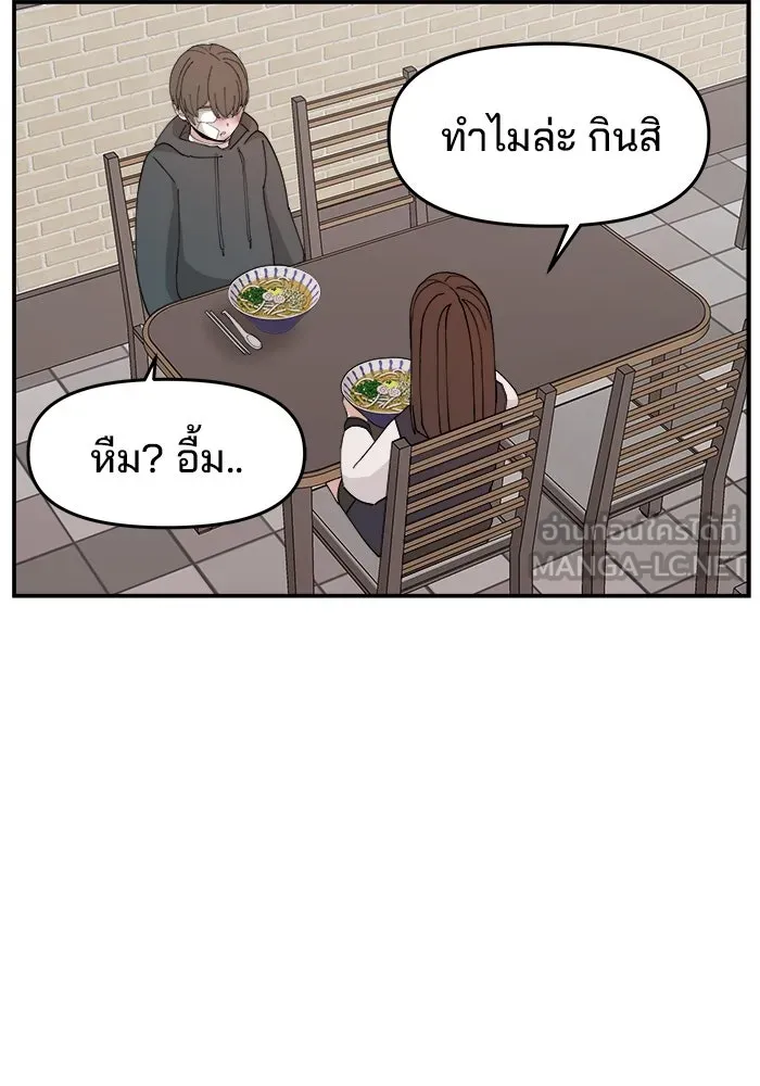 หน้า 90
