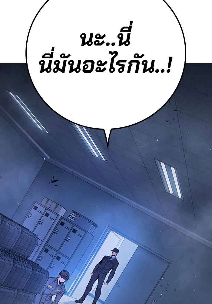 หน้า 199