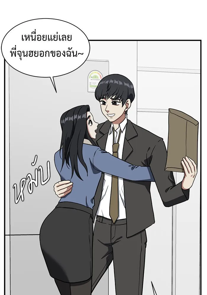 หน้า 140