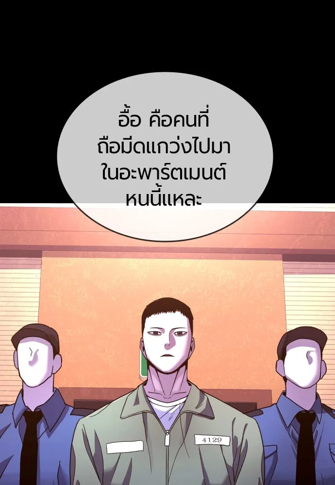 หน้า 223