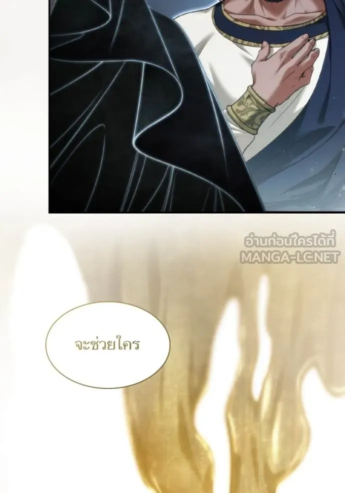 หน้า 100
