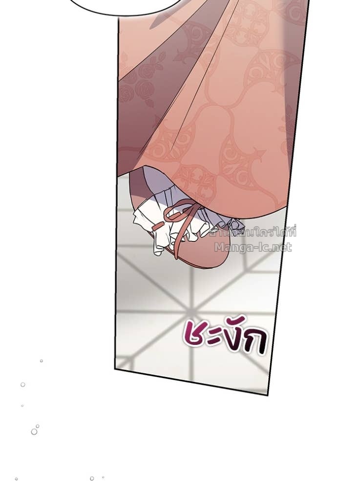 หน้า 114