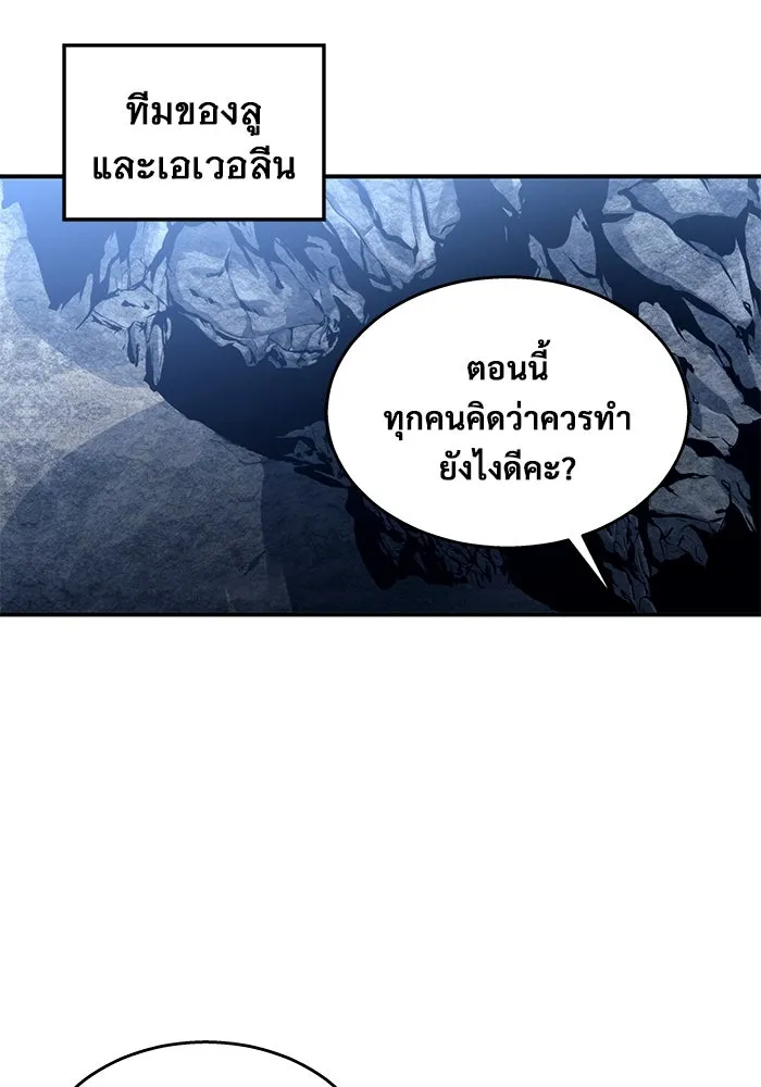 หน้า 116